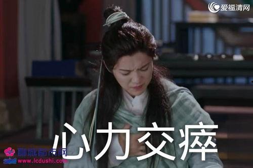 卓伟爆料鹿晗微博视频是真的吗,卓伟爆料鹿晗微博视频真实性揭秘 第3张 卓伟爆料鹿晗微博视频是真的吗,卓伟爆料鹿晗微博视频真实性揭秘 第3张