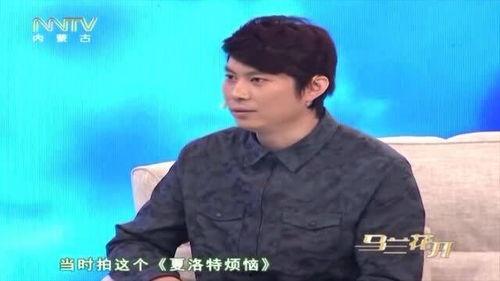 沈腾圈内爆料人物,娱乐圈那些不为人知的幕后故事 第3张 沈腾圈内爆料人物,娱乐圈那些不为人知的幕后故事 第3张