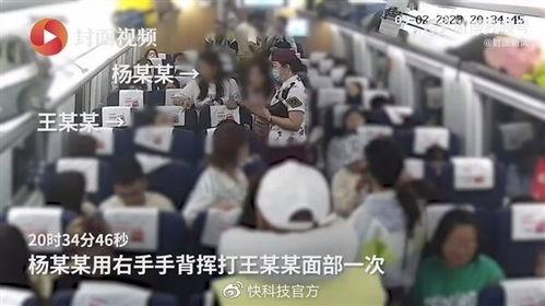 石家庄钢铁爆料事件视频,揭露行业黑幕引发热议 第3张 石家庄钢铁爆料事件视频,揭露行业黑幕引发热议 第3张