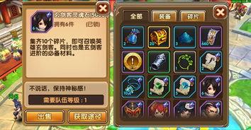 乾坤背包最新版爆料,揭秘最新爆料背后的创新与突破 第2张 乾坤背包最新版爆料,揭秘最新爆料背后的创新与突破 第2张